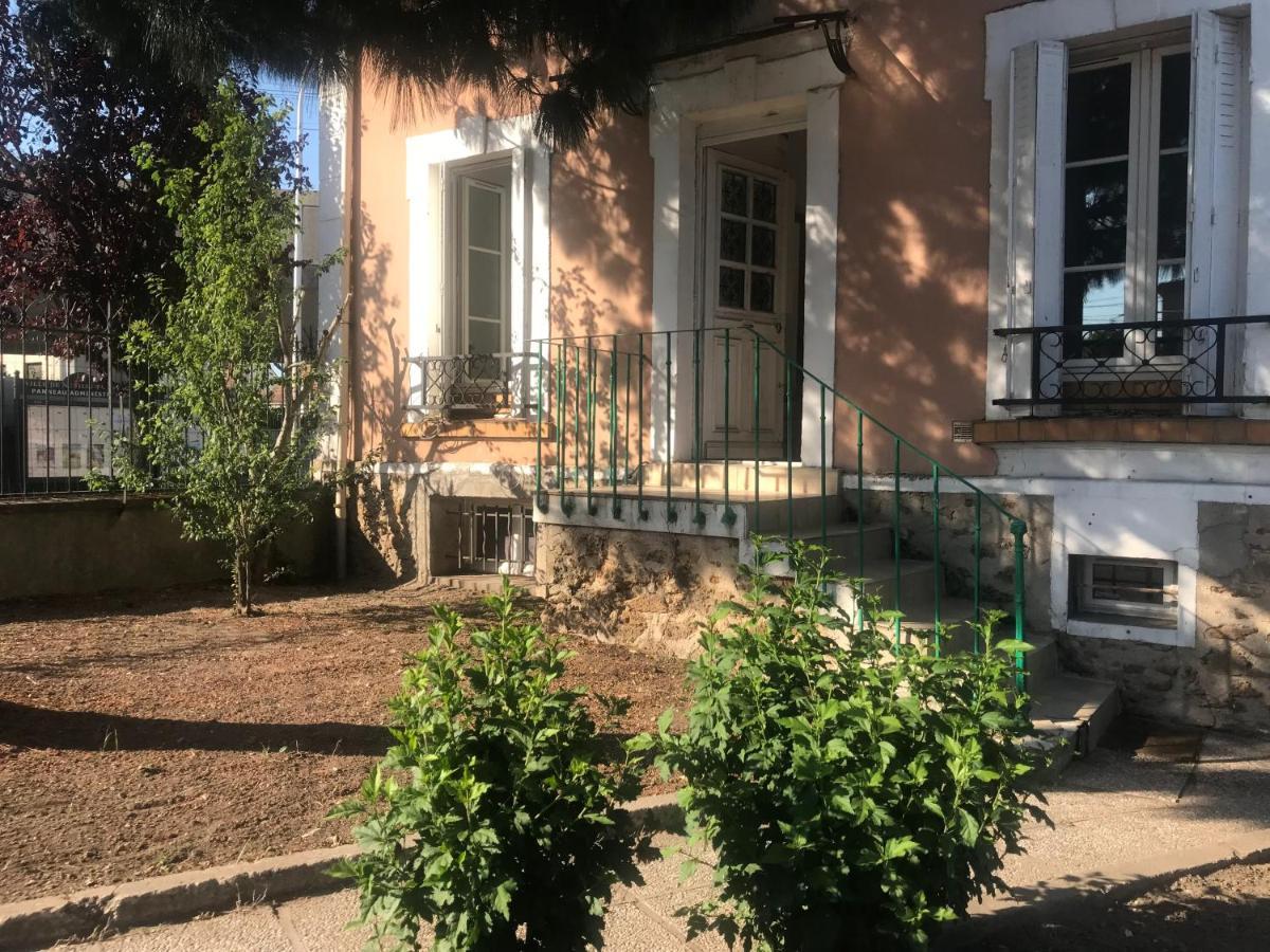 Residence Banlieue Parisienne Neuilly Εξωτερικό φωτογραφία