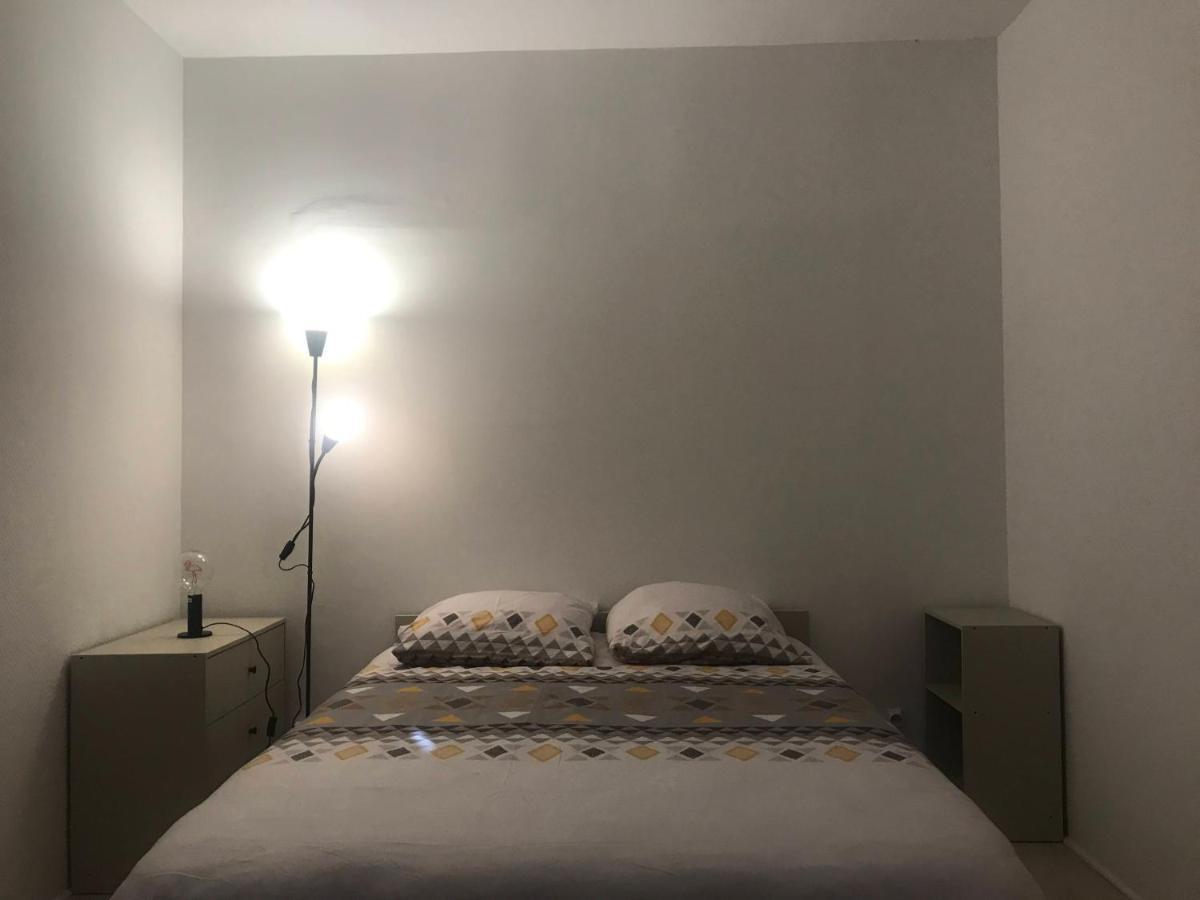 Residence Banlieue Parisienne Neuilly Εξωτερικό φωτογραφία